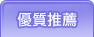 �~�J�x�M�H-�B�÷P�����^�x�H�p�X��
