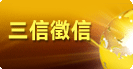 �T�H�x�H