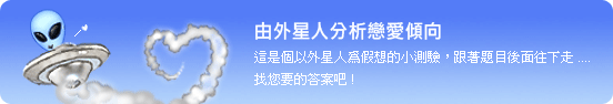 婚姻感情挽回
